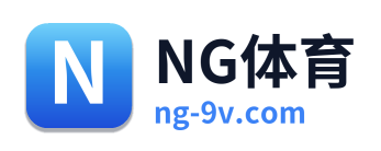 NG体育 Logo